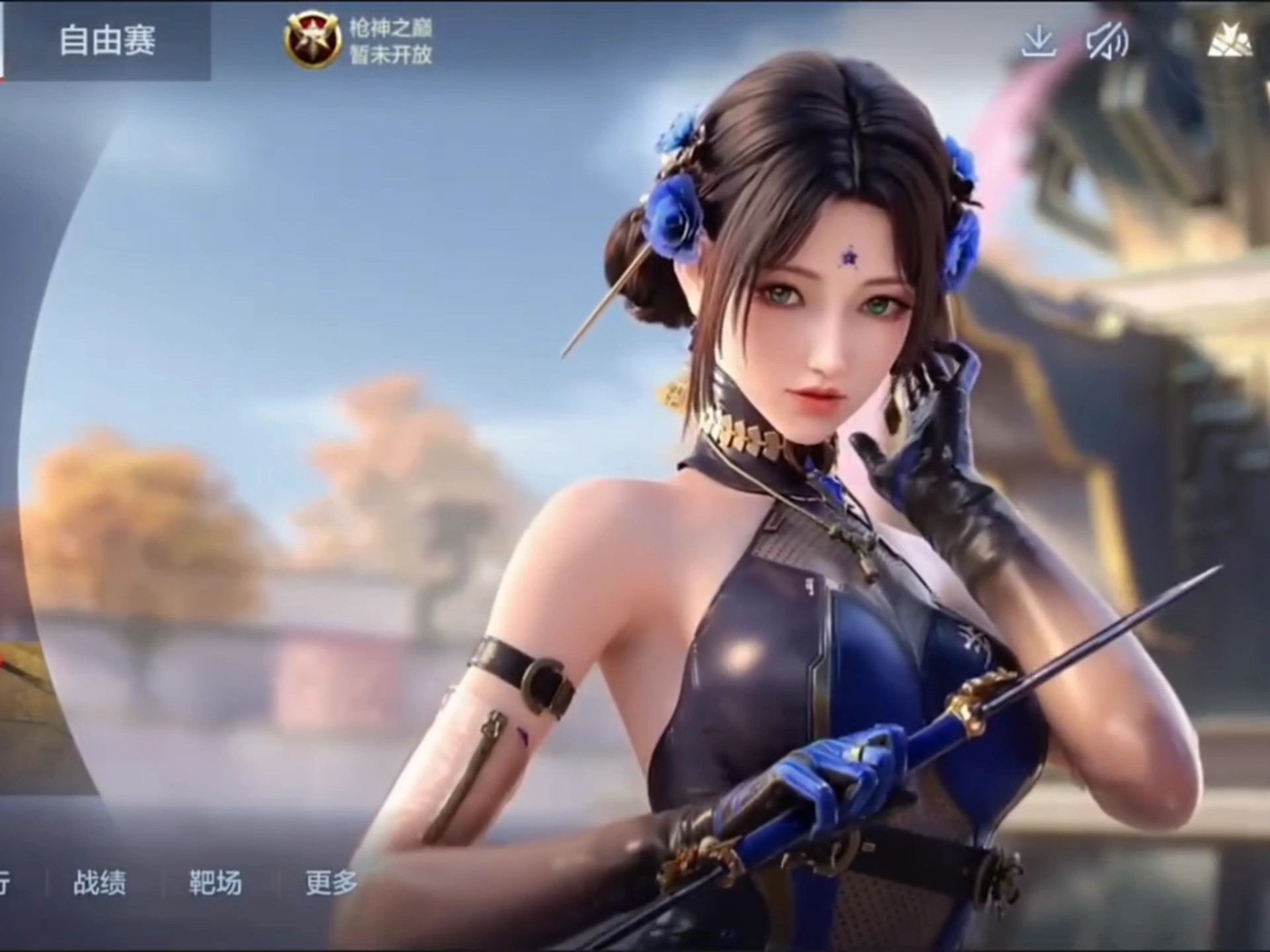若本不会出