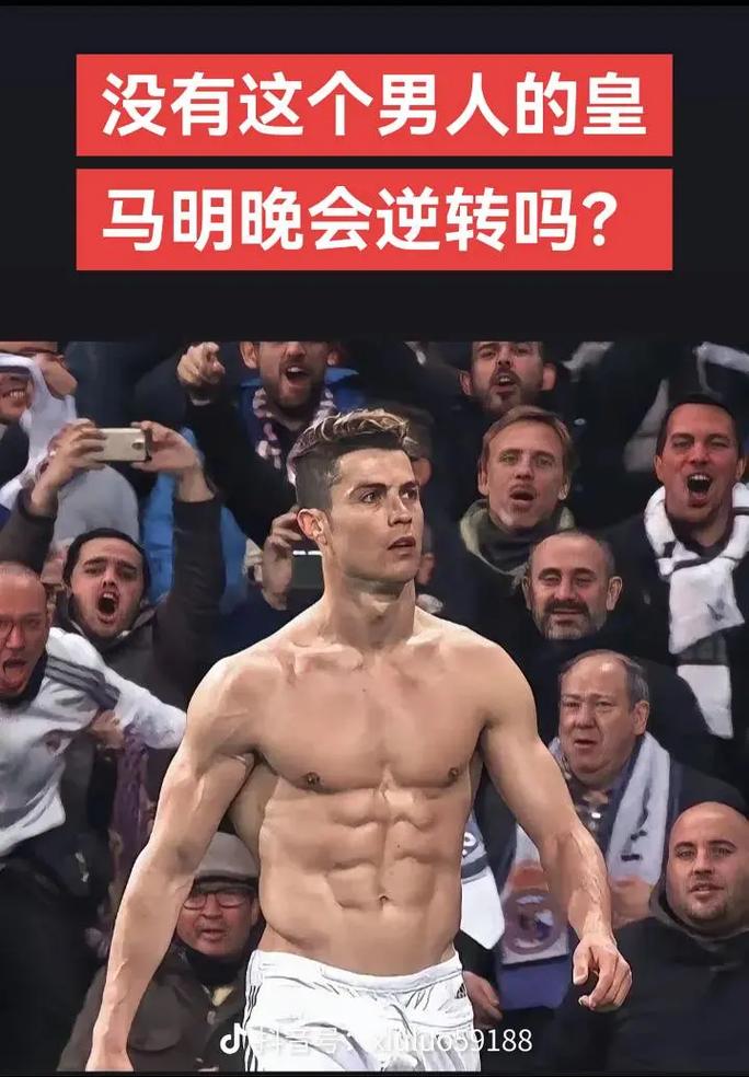 脚传递内就