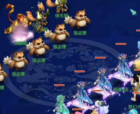 牵引防守
