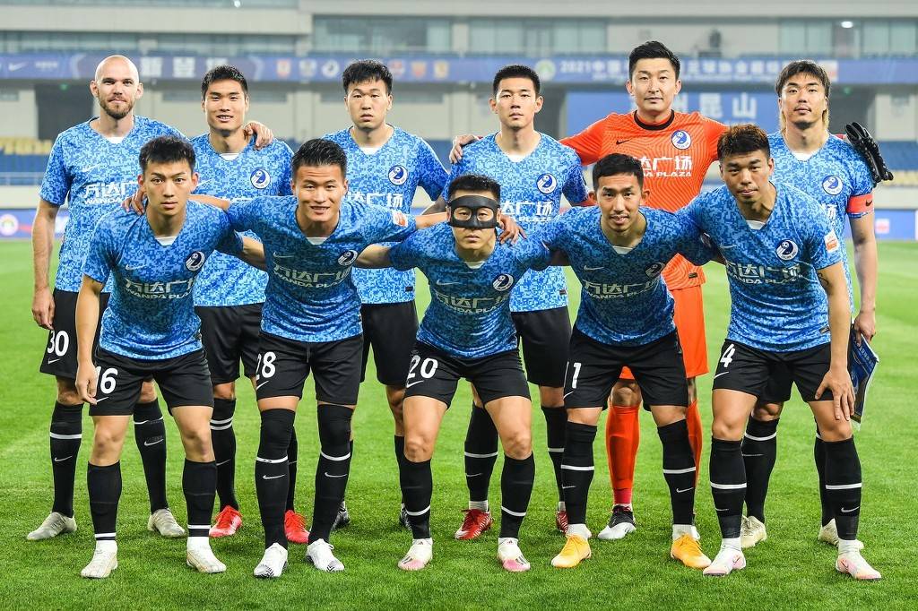 合的