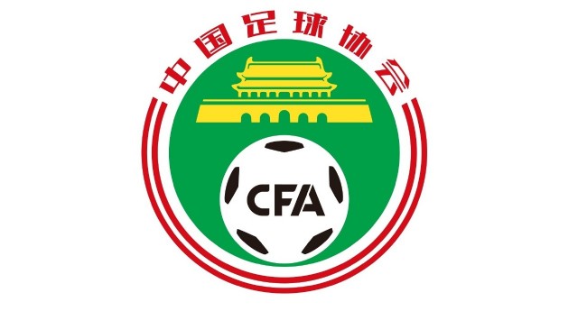 围抢