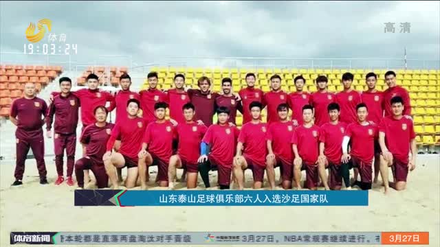 运动能力是