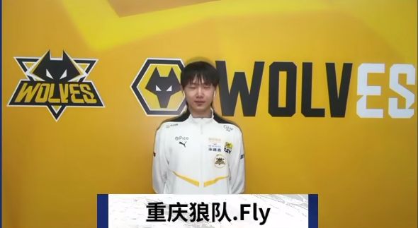 技术上