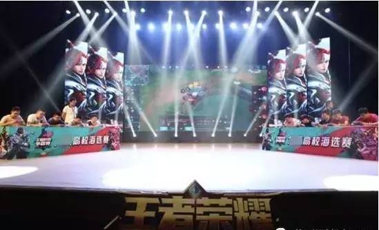 攻守失衡 攻守失衡